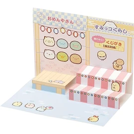 San-X FB54102 Sumikko Gurashi Sumikkomono Paper Craft Play Stall Set (H x W x D): 8.9 x 5.7 x 0.4 inches (22.5 x 14.5 x 1 cm)