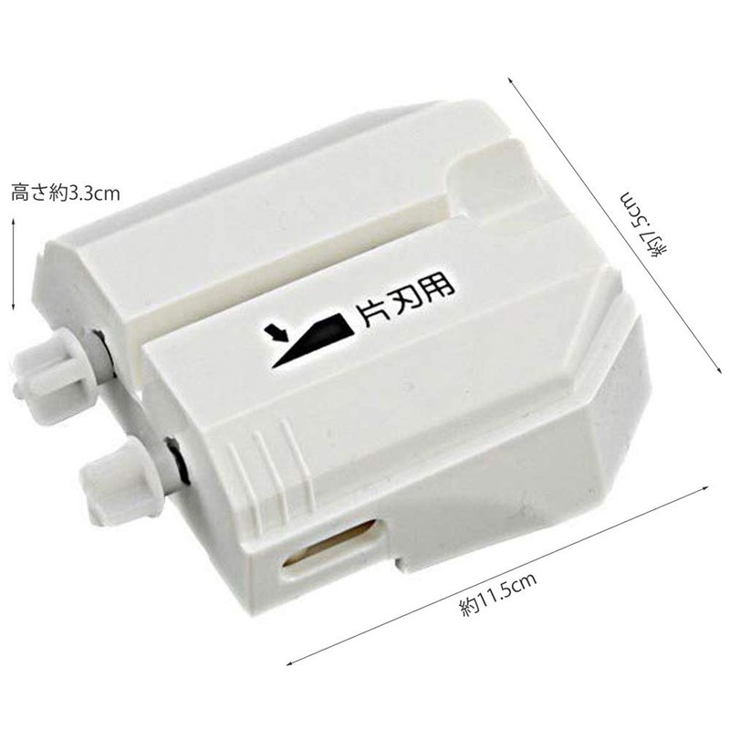 貝印 KAI ワンストローク シャープナー 用 片刃専用 カートリッジ 砥石 kai SELECT