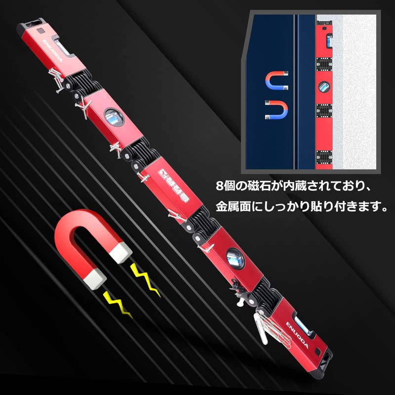 Level, Folding Tool, 28.0 inches (710 mm), ENUODA Torpedo Level,