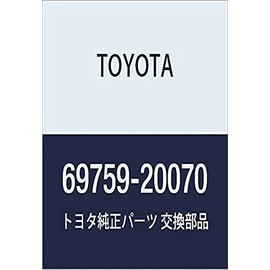 TOYOTA (toyota) Genuine Parts doainsaidohandorurinku Snap
