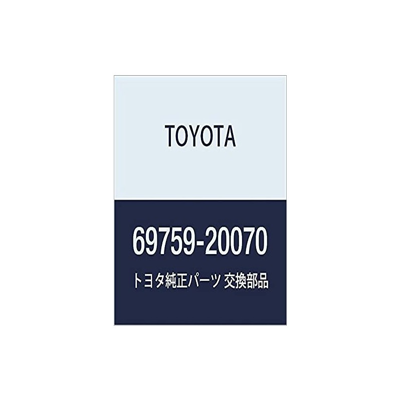 TOYOTA (toyota) Genuine Parts doainsaidohandorurinku Snap