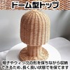 IMPACT Online Hat Stand Rattan Mannequin Head Hat Hanging Rest