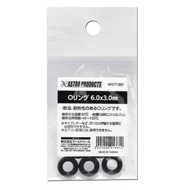 ap o-ring 6.0*3.0mm