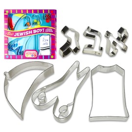 Upsherin Cookie Cutters Set - 6 Piece Set Jewish Boy Kit Includes Kippah, Tzizit, Scissors, Aleph, Bet, and Gimmel - Stainless Steel - by The Kosher Cook