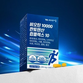Vitamin Village 비타민마을 비오틴 10000 판토텐산 컴플렉스10 4박스 총120정 4개월분 Vitamin Village Biotin 10000 Pantothenic Acid Complex 10, 4 Boxes, Total 120 Tablets, 4 Months Supply