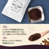 Black Bean Coffee Strong Blend, 3.5 oz (100 g), Medium