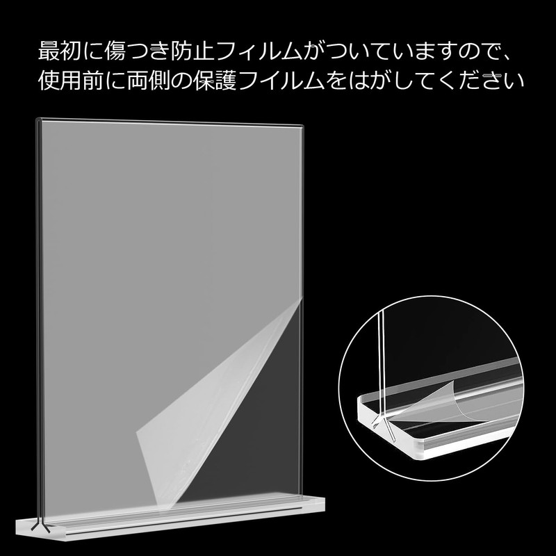 BlueValley Acrylic Photo Frame Pop Stand Menu Stand A5 Horizontal