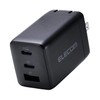 Elecom MPA-AC10367BK Charger, 67 W, 3 Ports, USB-C x 2,