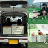 QUNATURE Collapsible Storage Bins with Lockable Doors & Removable Cutting