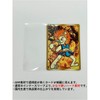 [Set of 2] BR Crystal Hard Inner Side In R