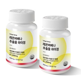 Lemon Verbena Complex Extract Hibiscus Lemon Balm Chicory KFDA Total 240 tablets / 레몬버베나 복합물 추출물 히비스커스 레몬밤 치커리 식약청 총 240정