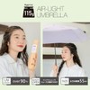 [2024] Wpc. Rain Umbrella Folding Umbrella [Air-Light] Solid Mini Baby
