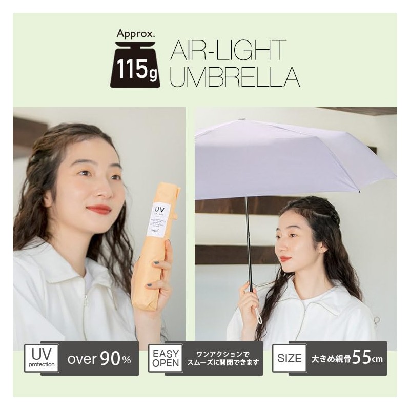 [2024] Wpc. Rain Umbrella Folding Umbrella [Air-Light] Solid Mini Baby