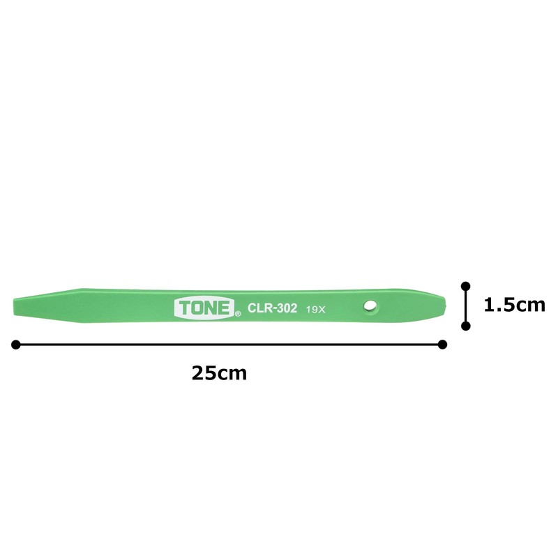 TONE CLR-302 Clip Remover, Green No. 2