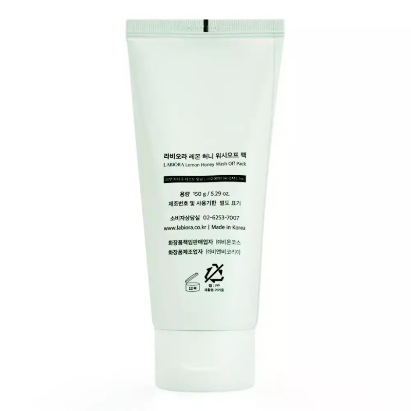 Labiora 라비오라 레몬 허니 워시오프 팩 150g, 1개 Laviole Lemon