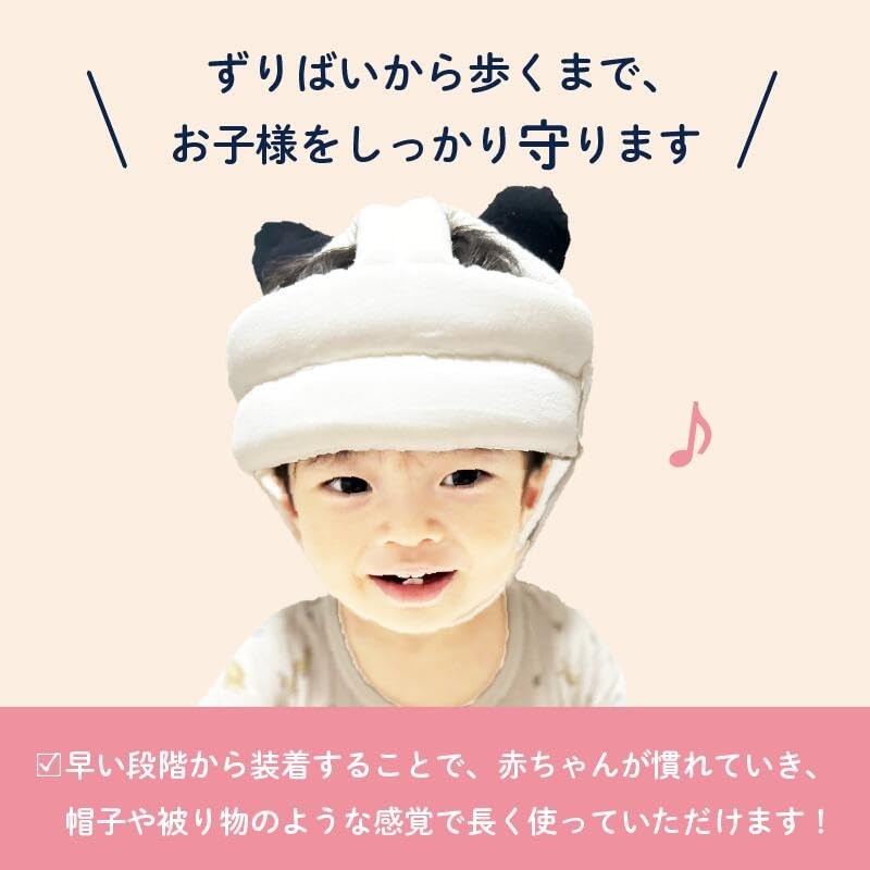 Colulu Baby Helmet, 1 Year Old, Fall Prevention, Head Guard