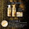 Pantene EXP Capsule Serum Hair Mask, 6.0 oz (170 g)