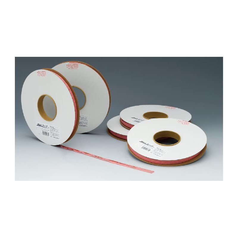 Otsuka Brush Marte Blur Tape Masking Tape for Painting, 59.2