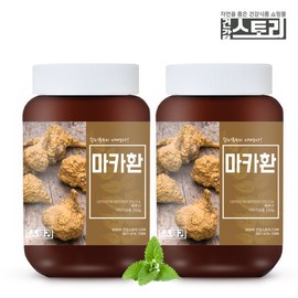 Health Story 페루산 마카환 250g X 2통 Peruvian Maca Powder 250g X 2 Bottles
