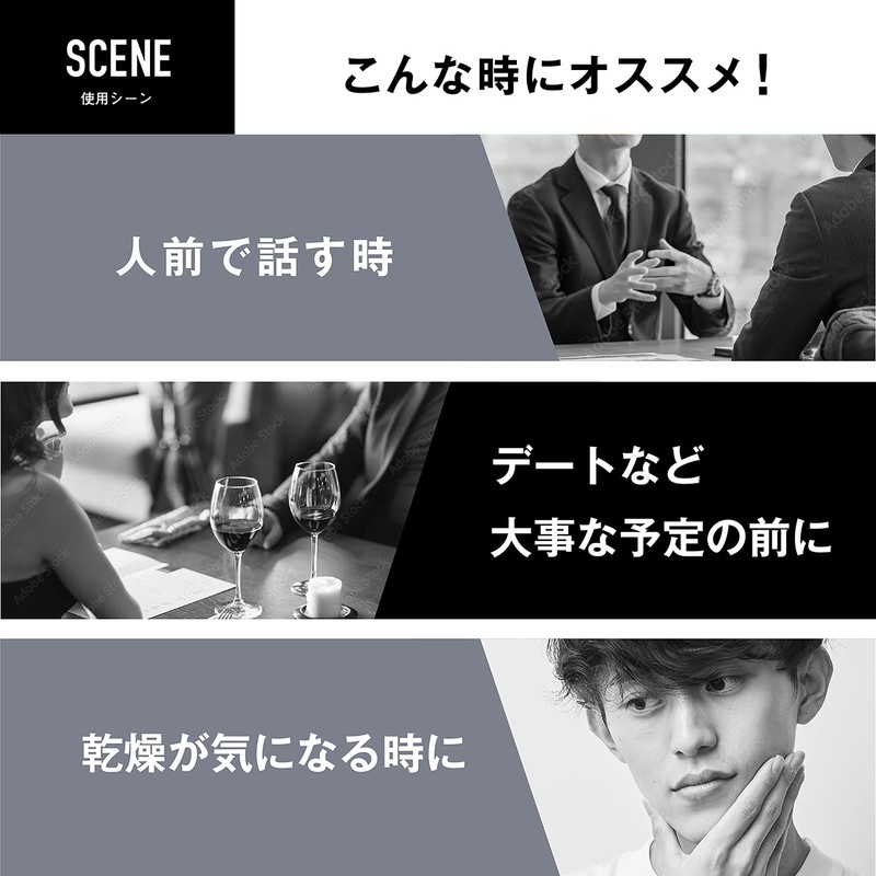 THE FUTURE Lip Balm (Nuance Thread) Korean Style Makeup Colored