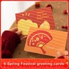 6 Pack Chinese New Year Cards 2025 with Envelopes Spring