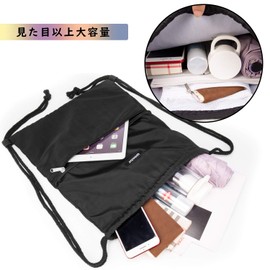 WANDF Gym Sack, Knapsack, Drawstring Shoes, Storage, Waterproof, Lightweight, Swimming, Club Activities, Exercise, Travel, All Black