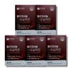 Hanmi Corporation Policosanol Double Impact 500mg x 30 tablets, 5 boxes / 한미양행 폴리코사놀 더블임팩트 500mg x 30정 5박스