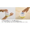 Suzuki Music Pong Pu P-tunes MPP-8 White