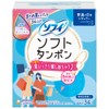 Sophy Soft Tampons Regular Regular Size 34 Count