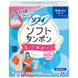 Sophy Soft Tampons Regular Regular Size 34 Count