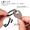 TIMULTI Key Ring Titanium Carabiner Keychain Ring Double Ring Keychain