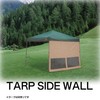 BUNDOK BD-520 Tarp Side Wall 250 Side Sheet for 8.2