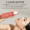 nooni NOONI Korean Cleansing Oil - Snow Aqua 0 Ginseng