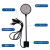 Aquarium Clip Light, Lighting, Small Growth Light, Clip-on Aquarium Light,