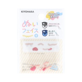 KIYOHARA NUIW-50 Pushing Towel, Sewing Face Wrapper, Iron On, Small, C, Assorted Wedges, Pack of 5