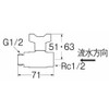 SANEI V640BV-13 Ball Valve with 13 Check