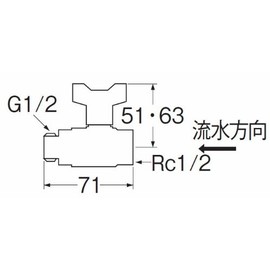 SANEI V640BV-13 Ball Valve with 13 Check