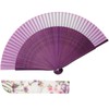 TOuWA Men's Ladies' Fan, Silk, Bamboo Ribs, Japanese Pattern, Lightweight,
