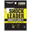 Toray (TORAY) Shock Leader Smooth Lock Plus 35m 32lb (No.