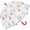 Kilts Wi Hae Super Cute Kitten Cat Print Children's See Through Clear Dome Umbrella