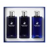 Beverly Hills Polo Club Premium Homme 2 skins + 1