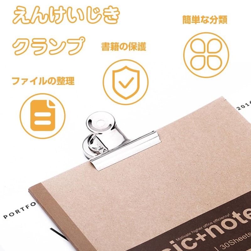 Magnetic Clip Magnet Leather Clip Magnet Magnet Clip Strong 31mm