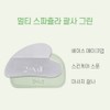 Toomoji [Toomoji] Multi Makeup Spatula Gua Sha Massage Lymphatic Circulation
