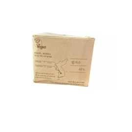 I'm From I’m From Rice Cream 50g Exp 5/27