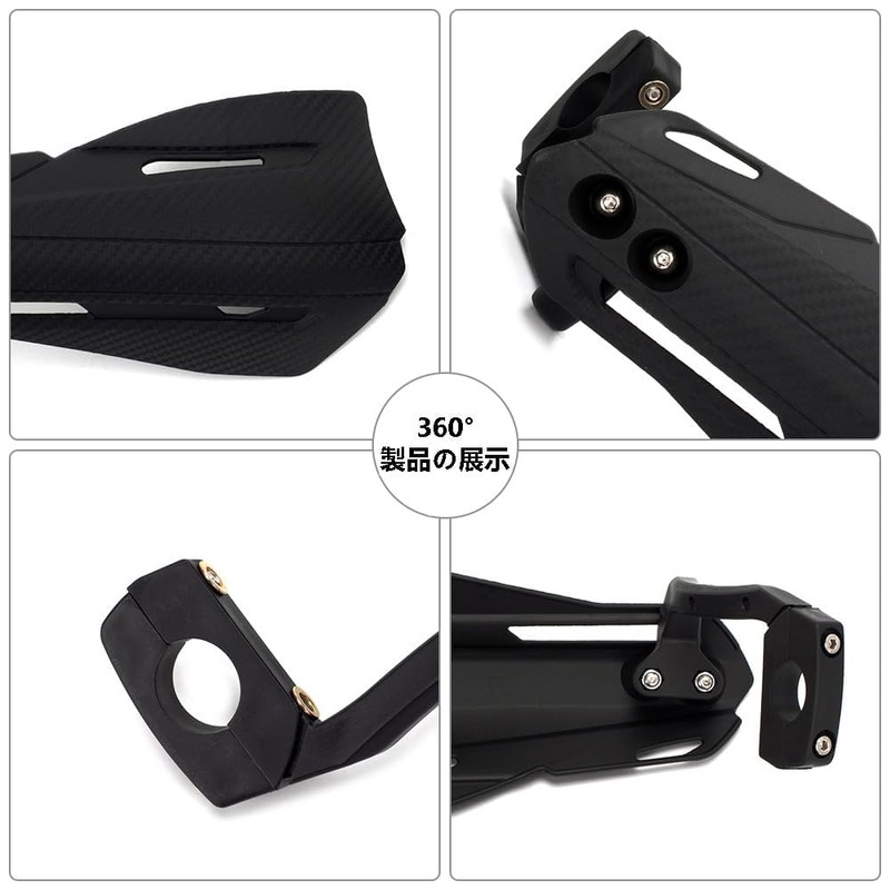 RACEAST Motorcycle Knuckle Guard, General Purpose, Windproof, Cold Protection, Stone