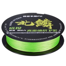 M METERXITY Braided Fishing Line, 109 Yards 0.28mm Dia Abrasion Resistant Colored Fishing Line for Saltwater/Freshwater/Ice Fishing, 8 Strand Super Strong Zero Stretch [Green]
