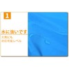 SaveSooo Rain Leg Covers (1 Pair Set, Blue) Leg Cover,