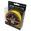 Stork HDx8 8-ply Premium Braided Fishing Line 300 m
