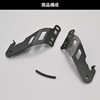 Daytona 41559 Eliminator (24) Specific Screen Mounting Stay, Compatible with