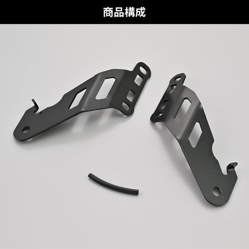 Daytona 41559 Eliminator (24) Specific Screen Mounting Stay, Compatible with